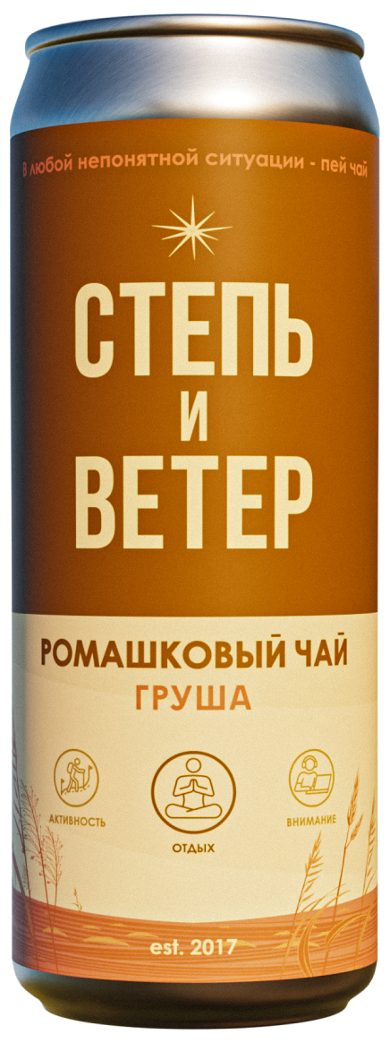 Ромашковый чай - Груша