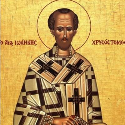 Святитель Иоанн Златоуст