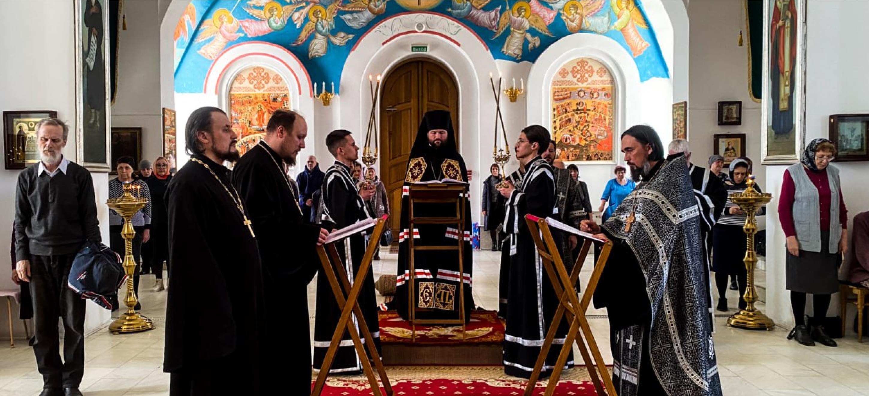 Великопостное Богослужение в Серафимовском кафедральном соборе