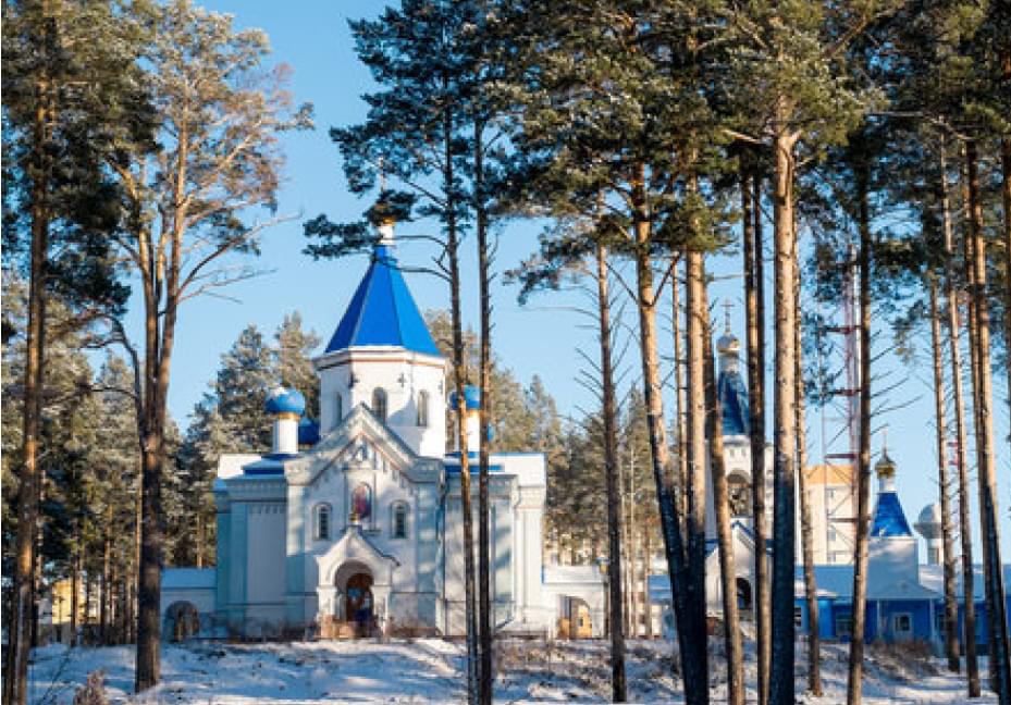 Трехгорное Благочиние