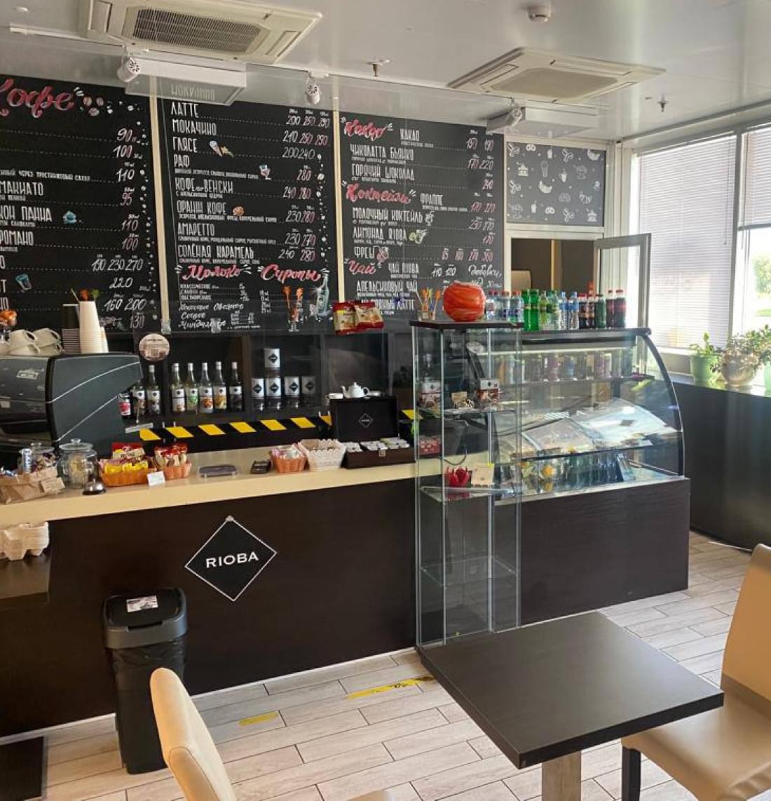 Price coffee